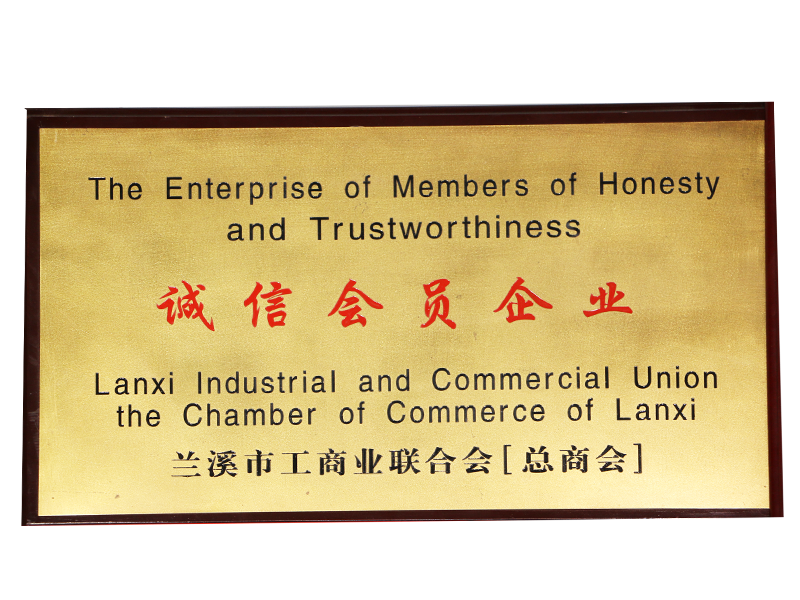 Honest member company