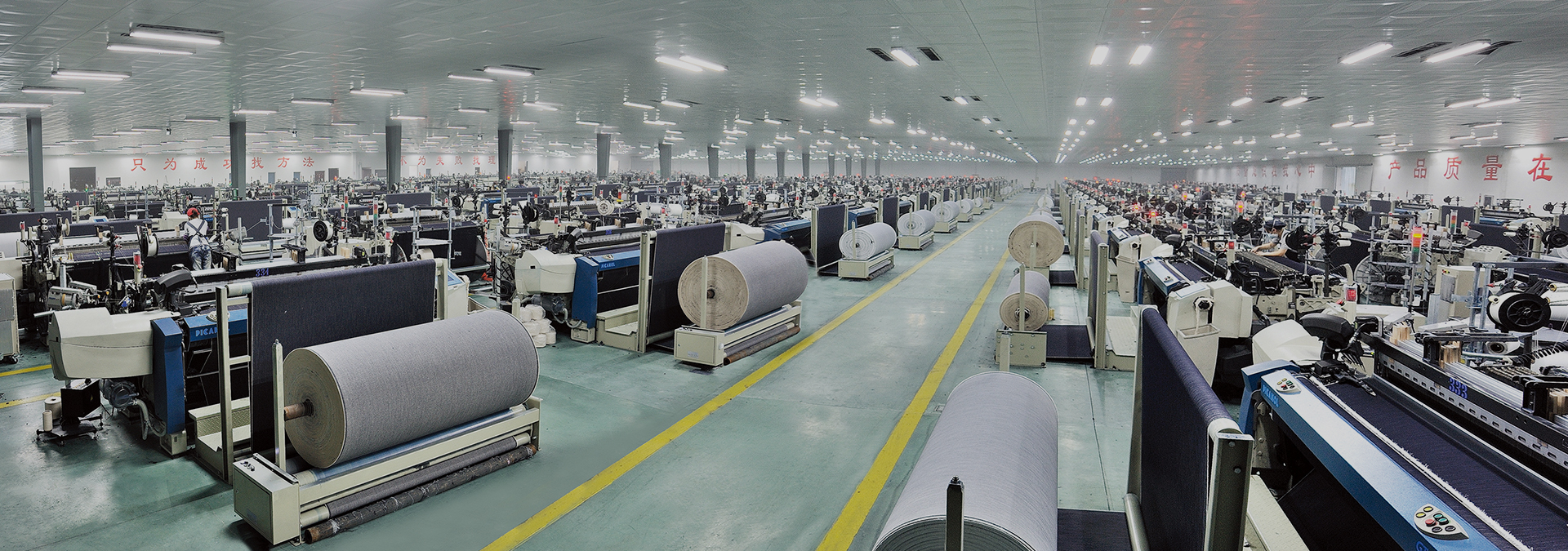 Company Environment