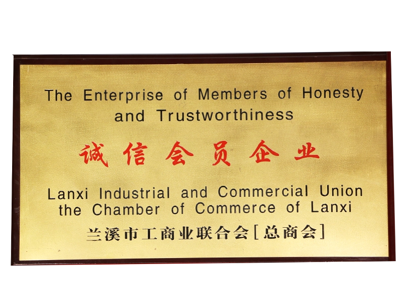 Honor