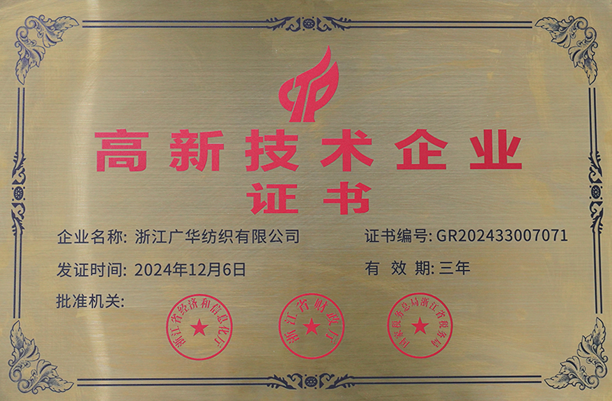 Honor