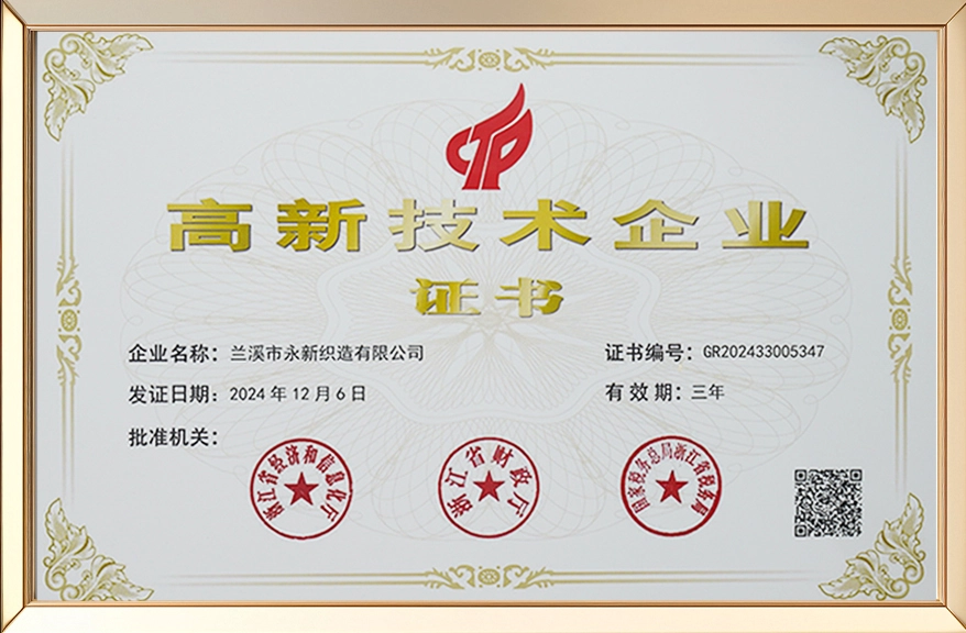 Honor