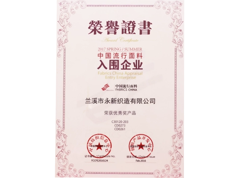Honor