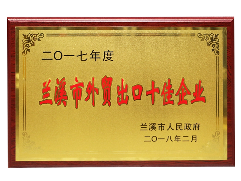 Honor